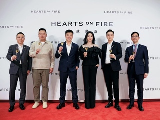 HEARTS ON FIRE赫兹斐亚 “璀璨时光”限时展闪耀揭幕