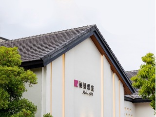 丽妍雅集Rubis SPA 蟠龙天地双美新店开业 循源向新 —— 一方新天地 双美新姿态