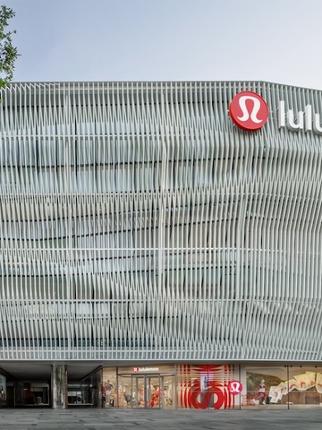 lululemon北京三里屯店焕新启幕，华北最大门店正式亮相