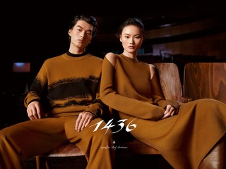 鄂尔多斯集团举办 2024 秋冬系列新品预览