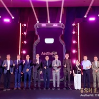 童颜AestheFill艾塑菲®荣耀上市，再生市场或将迎来大革新