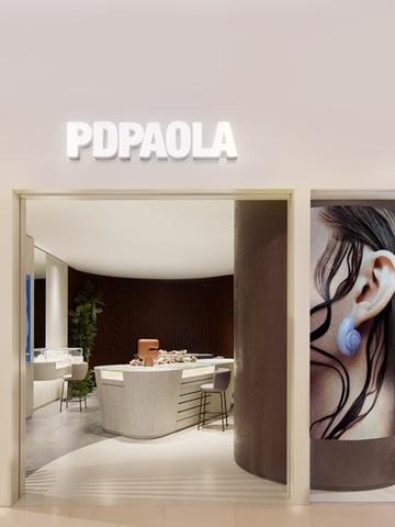 PDPAOLA在中国持续扩张，继上海首家门店开设后，再添北京新店