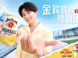 金宾嗨棒预调酒新鲜上市