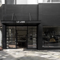 LE LABO 深圳·罗湖万象城香氛实验室正式启幕