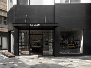 LE LABO 深圳·罗湖万象城香氛实验室正式启幕