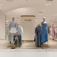 Maje武汉SKP精品店欣然启幕