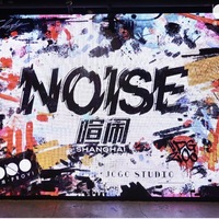 施华蔻专业盛大呈献2024传奇地下发型秀NOISE喧闹