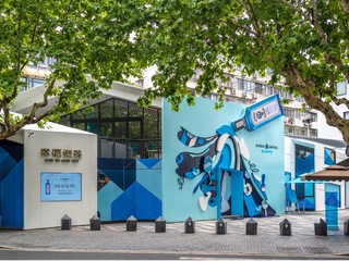 突破艺术表达界限，Bombay Sapphire孟买蓝宝石金酒「创见空间」品牌艺术展亮相上海