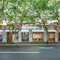 群星亮相Boucheron宝诗龙 Quatre 20周年限时体验空间