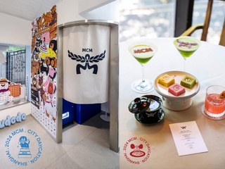 游龙无界 城市寻踪   MCM 开启「城市漫游」计划 玩转「上海派头」