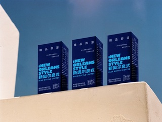 蓝瓶咖啡经典饮品 — 新奥尔良式咖啡