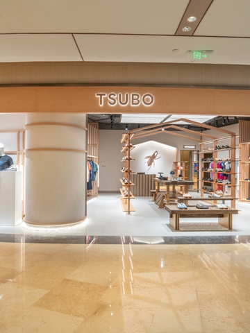 TSUBO上海兴业太古汇新店开幕 「给你一片山与海」可持续艺术装置展限时开启
