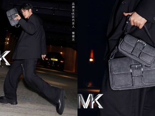 MICHAEL KORS品牌亚太区代言人檀健次演绎2024秋冬系列