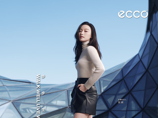 悠然自得 步步生机 ECCO发布全新秋冬女士正装系列