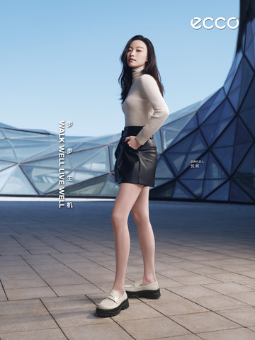 悠然自得 步步生机 ECCO发布全新秋冬女士正装系列
