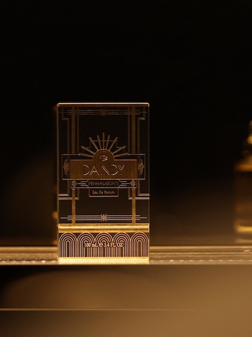 Penhaligon's潘海利根推出全新不夜威士忌香水 共赴无尽之夜派对