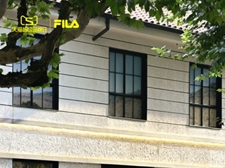 FILA天猫超级品牌日启动自然迁徙计划 奏响可持续时尚的环保乐章