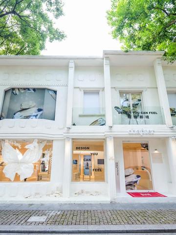 耀启新境：华硕灵耀艺术家全球巡展首站在上海揭幕，展现科技与艺术的完美交融