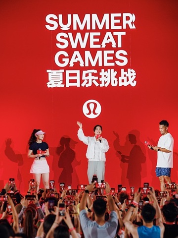 lululemon品牌大使贾玲惊喜现身“夏日乐挑战”全国总决赛