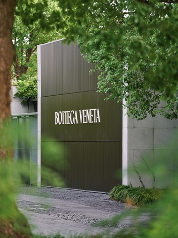 Bottega Veneta 2024 冬季系列发布