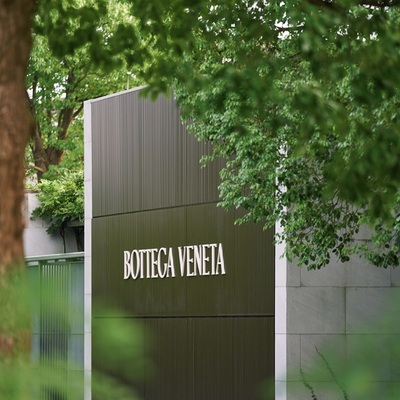 Bottega Veneta 2024 冬季系列发布