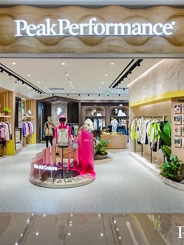 Peak Performance首家PP Club概念店创意登场