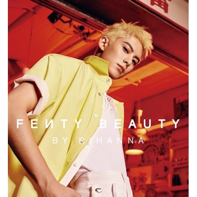 “风蕾棣火” 多元玩妆 FENTY BEAUTY BY RIHANNA正式宣布王鹤棣为全球品牌代言人