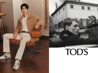 TOD’S呈现2024秋冬系列广告大片 当代格调，匠意臻呈 全球代言人肖战领衔出镜
