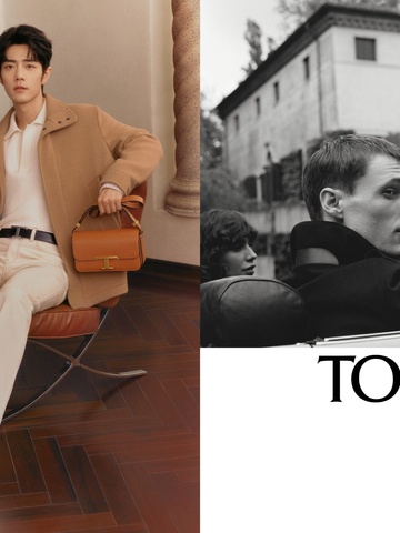 TOD’S呈现2024秋冬系列广告大片 当代格调，匠意臻呈 全球代言人肖战领衔出镜