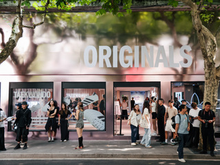 adidas Originals薄底鞋家族系列亮相