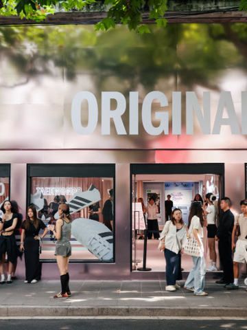 adidas Originals薄底鞋家族系列亮相