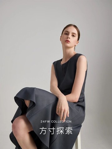 LadySElite 2024秋季系列「方寸探索」