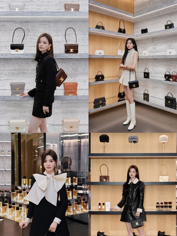 CELINE上海恒隆广场精品店2024冬季女装系列发布