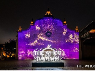 凝时焕颜 美续千年 THE WHOO后 x 敦煌市博物馆凝颜系列联名限定礼盒线下发布会