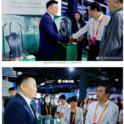 孔氏珐琅携传统工艺与全球市场的璀璨对话