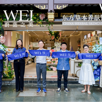 WEI蔚蓝之美新业态起航 东方草本唤醒御龄时光 ——WEI蔚蓝之美品牌首家全国文化体验店正式开业