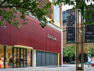 秋光溢彩，Paul Smith入驻BFC解锁外滩时尚新篇