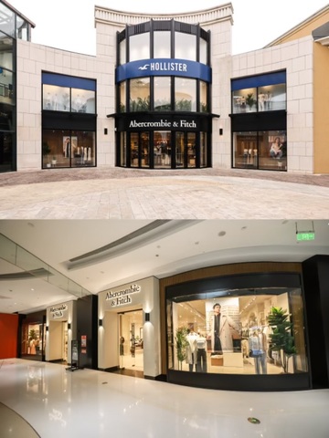 北京双店齐开｜Getaway概念店入驻蓝色港湾与合生汇