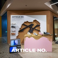 Article No. “Dune Jogger” 沙丘慢跑系列正式上新 暨 上海新天地 I.T 限时 POP UP 系列首发