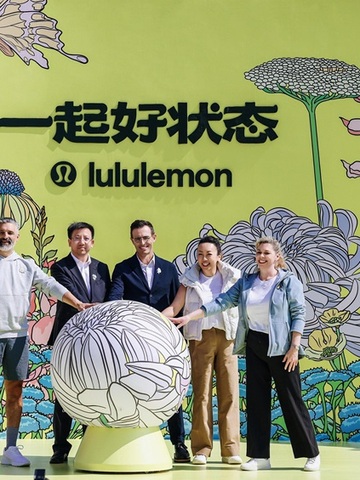 卢靖姗、倪夏莲亮相上海西岸，与lululemon“对话好状态”