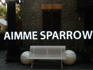 Aimme sparrow 25SS大秀/月亮女神Cynthia的浪漫主义