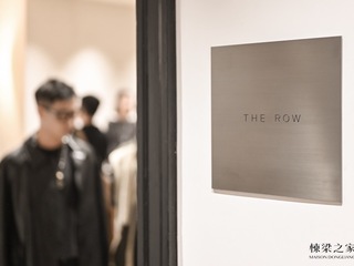 十五年棟梁，凝聚一家