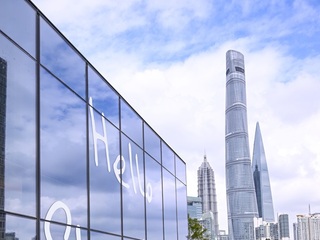 PAUL SMITH 全新中国上海旗舰店盛大开幕，解锁外滩时尚新篇