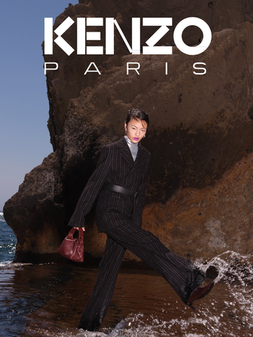 KENZO  FUROSHIKI手袋发布 灵感来自东方传统包裹文化