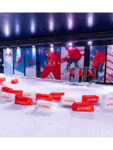adidas TERREX携手苏翊鸣共创，将于11月份上市的单板雪服系列在太仓开展体验活动