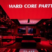 RE'VAN「樱核人生·HARD CORE」