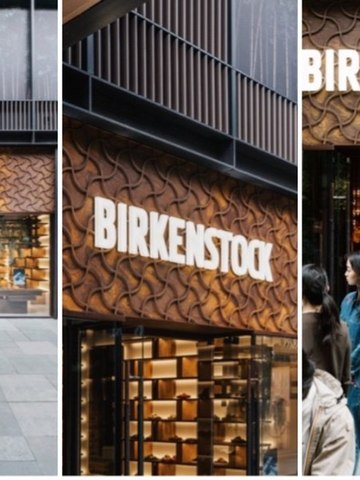 BIRKENSTOCK（勃肯）成都太古里 中国西南首家全新概念店现已启幕