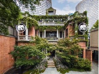 植愈之力 与美共生 Chantecaille香缇卡于上海新天地璀璨亮相，开启自然植萃新篇章