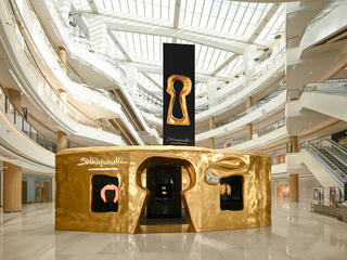 SCHIAPARELLI 亚洲首次限时空间 “THROUGH THE KEYHOLE” 盛大启幕