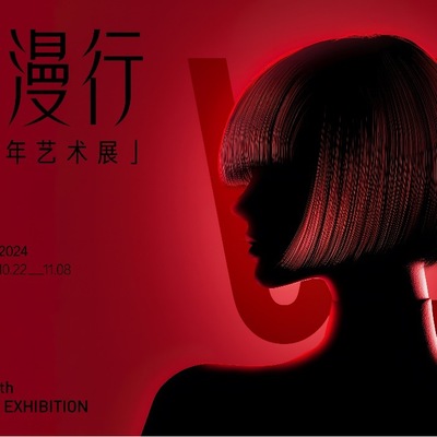 致敬经典，拥抱未来 再现传奇岁月，沙宣70周年艺术展「发间漫行」正式开幕